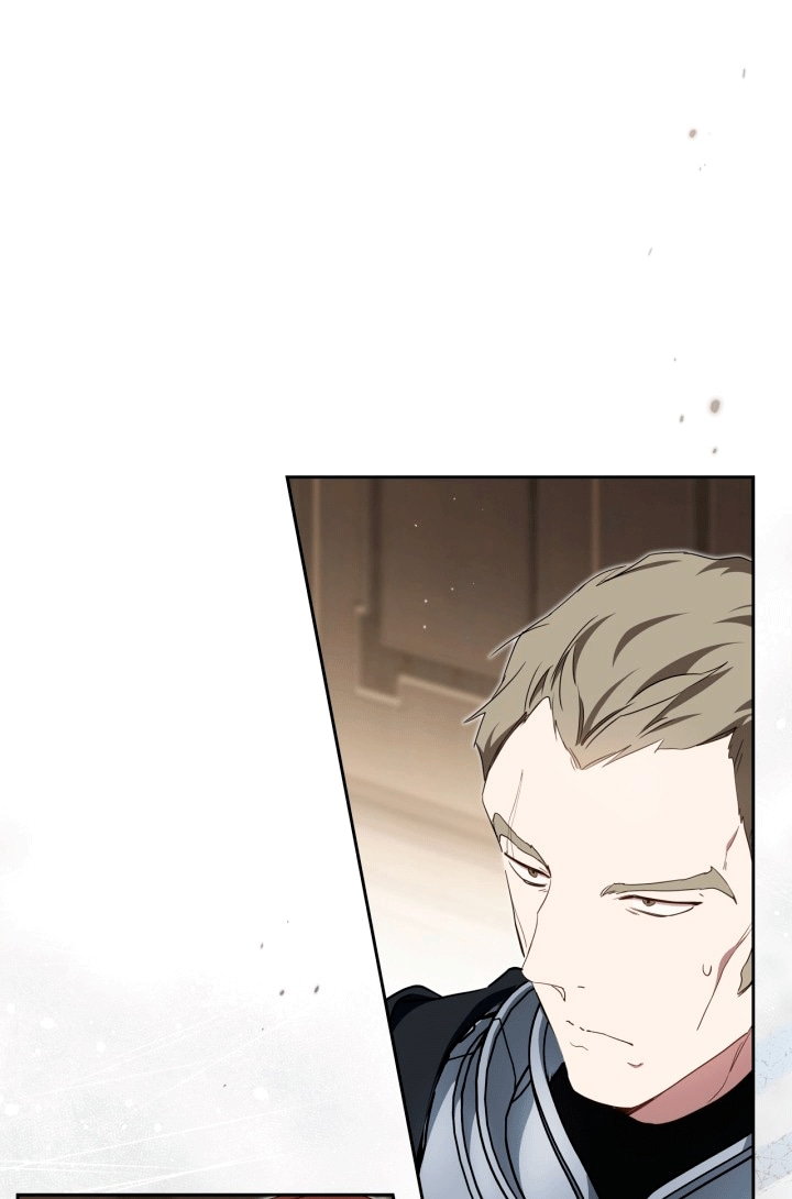 Манга Я стану хозяйкой этой жизни - Глава 213 Страница 12