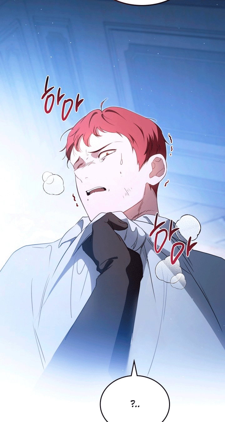 Манга Я стану хозяйкой этой жизни - Глава 213 Страница 70