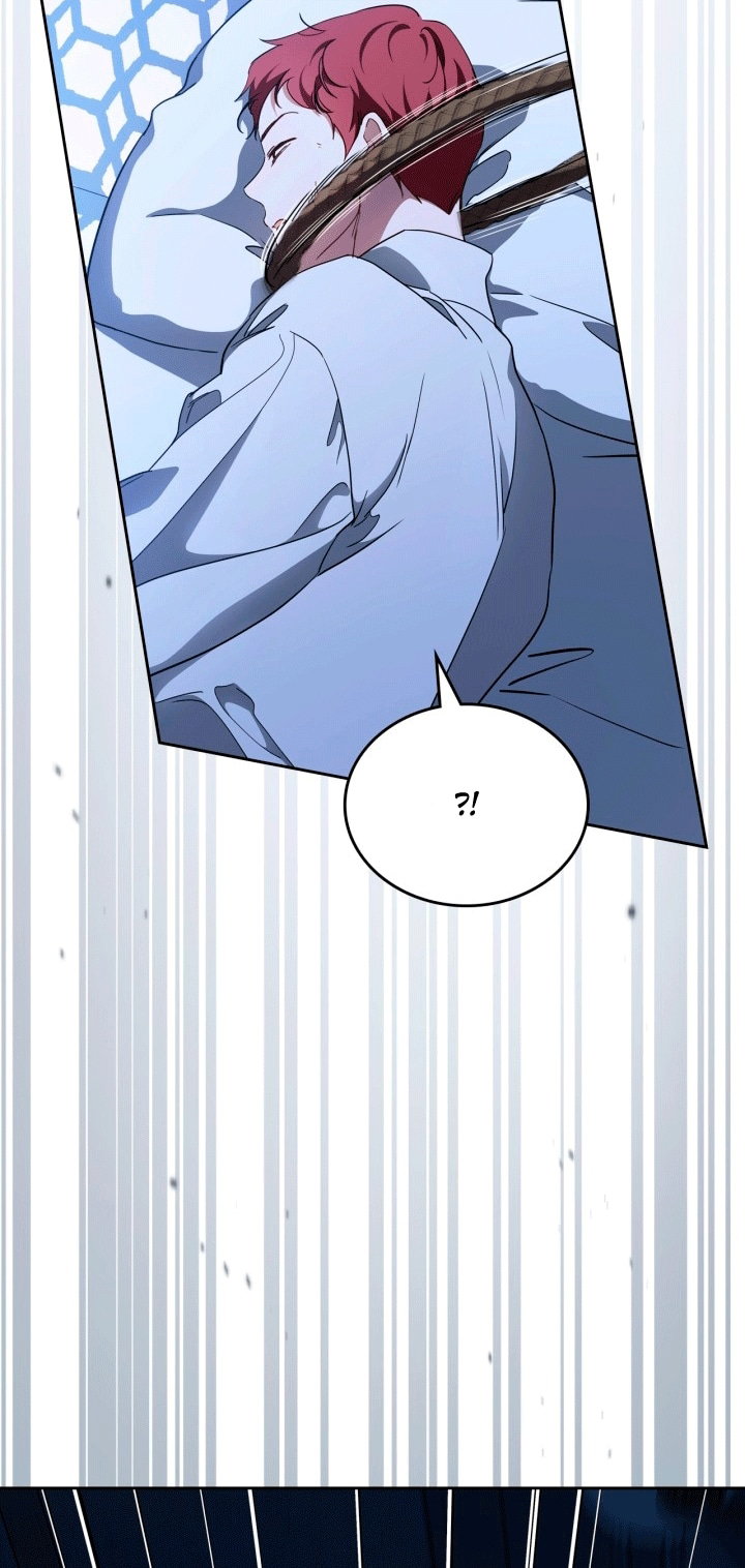 Манга Я стану хозяйкой этой жизни - Глава 213 Страница 46