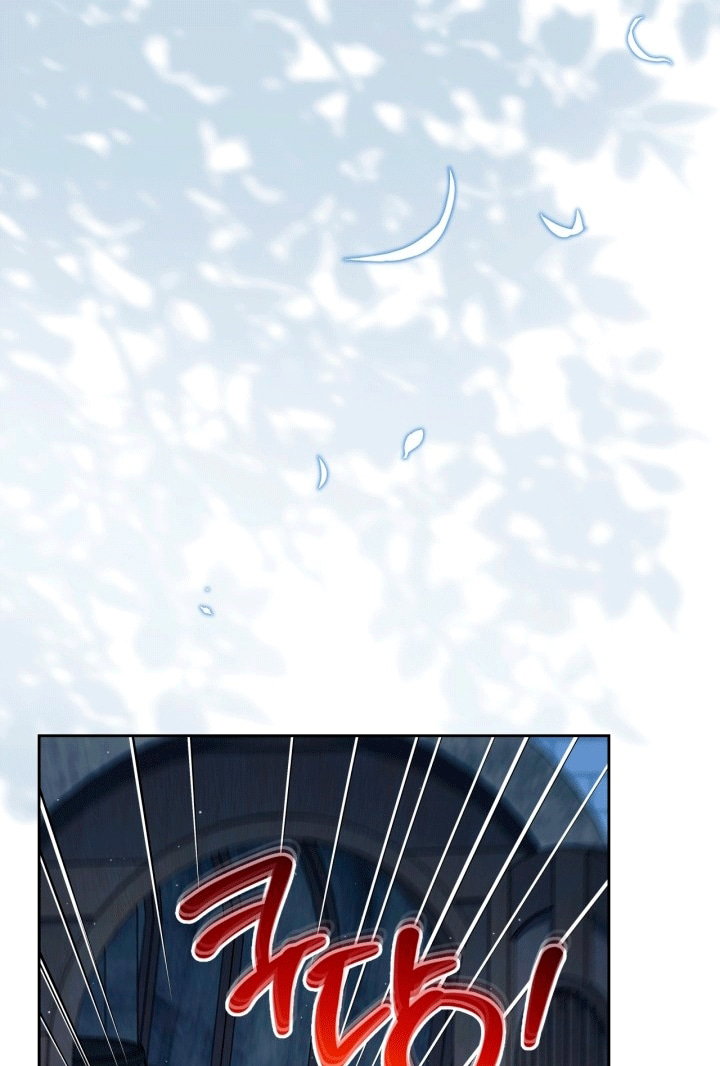 Манга Я стану хозяйкой этой жизни - Глава 213 Страница 87