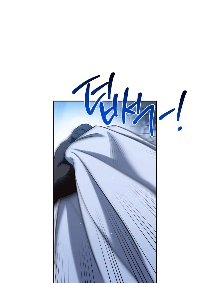 Манга Я стану хозяйкой этой жизни - Глава 213 Страница 66