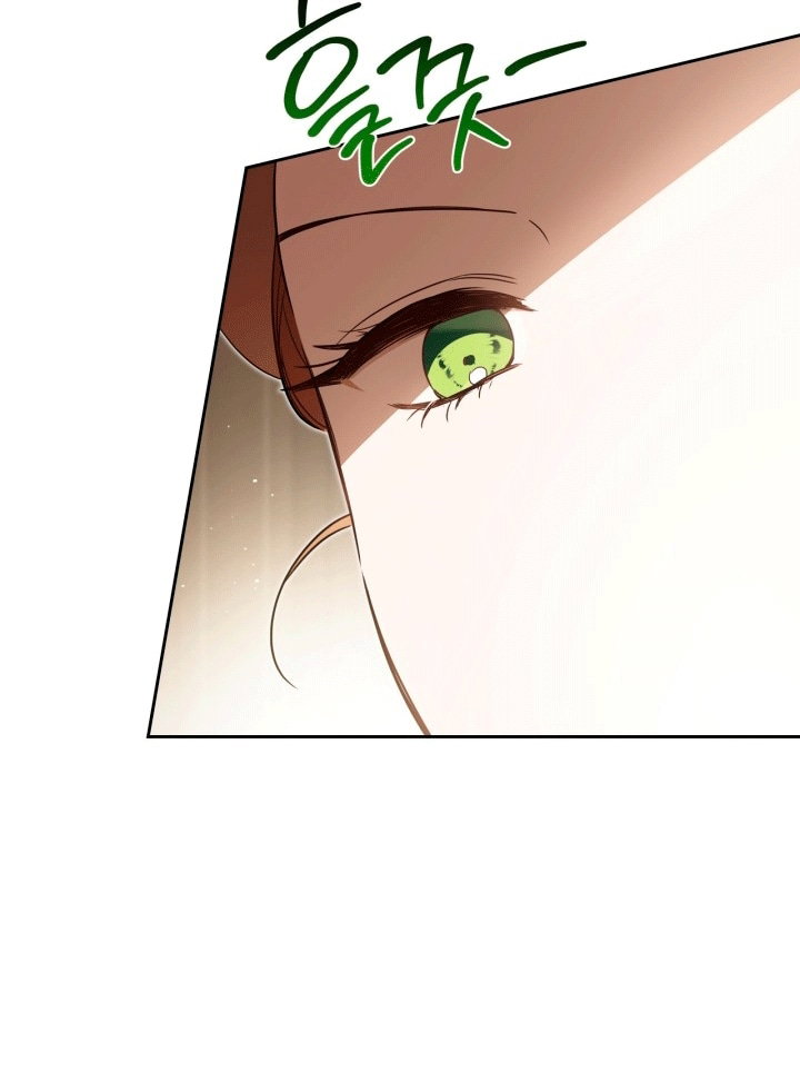 Манга Я стану хозяйкой этой жизни - Глава 213 Страница 34