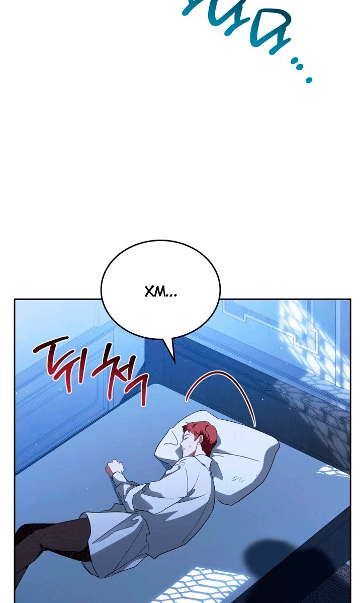 Манга Я стану хозяйкой этой жизни - Глава 213 Страница 43