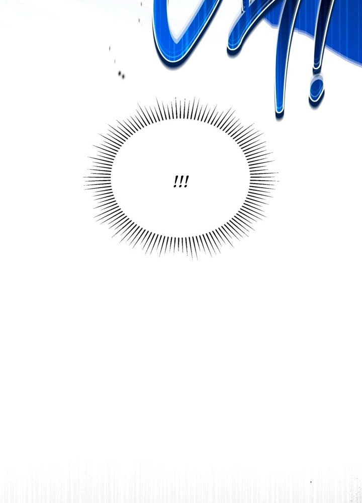 Манга Я стану хозяйкой этой жизни - Глава 213 Страница 57