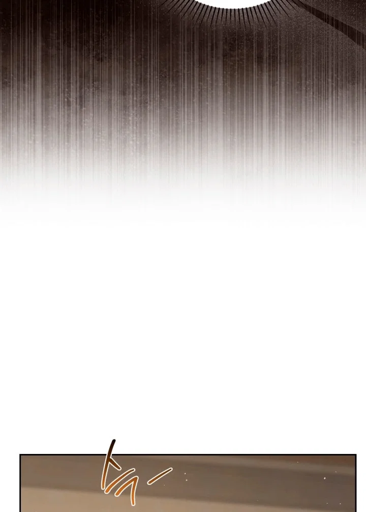 Манга Я стану хозяйкой этой жизни - Глава 213 Страница 9