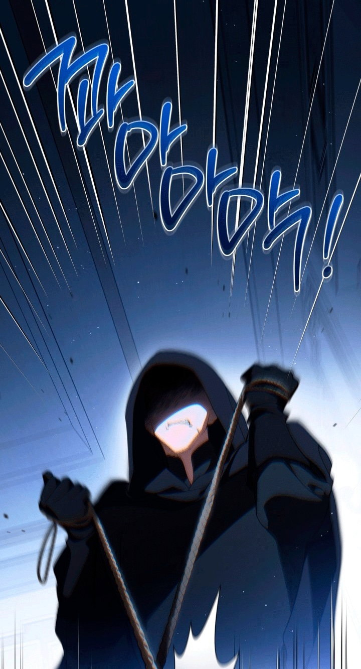 Манга Я стану хозяйкой этой жизни - Глава 213 Страница 47