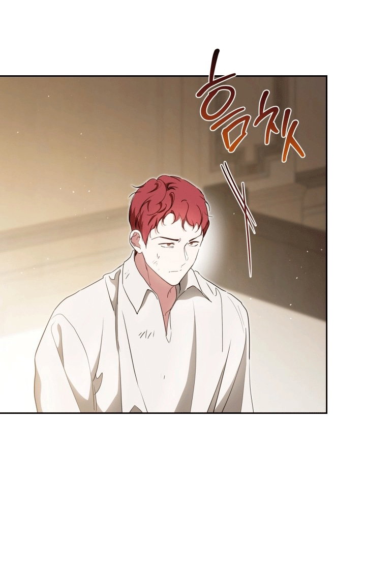 Манга Я стану хозяйкой этой жизни - Глава 213 Страница 35