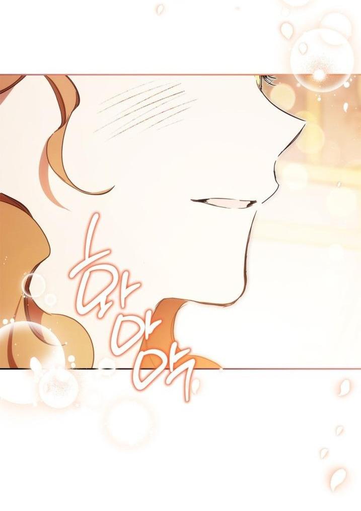 Манга Я стану хозяйкой этой жизни - Глава 189 Страница 35