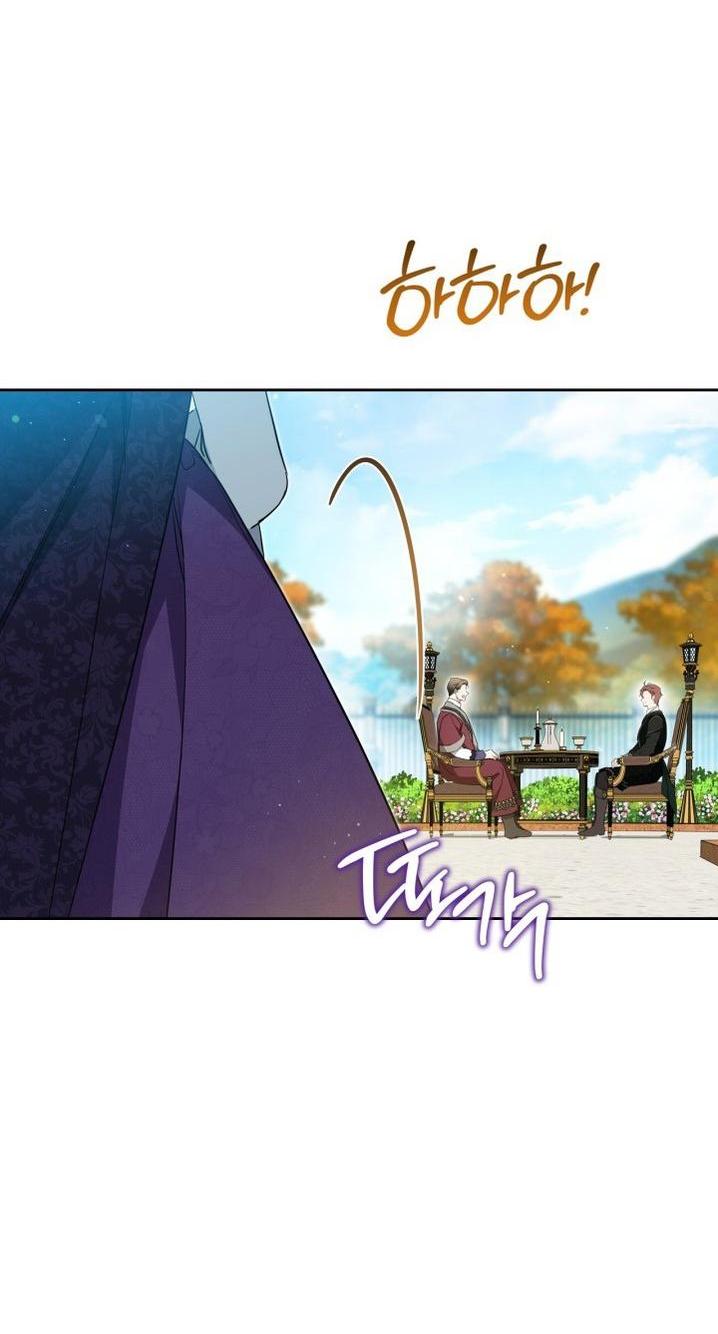 Манга Я стану хозяйкой этой жизни - Глава 191 Страница 14