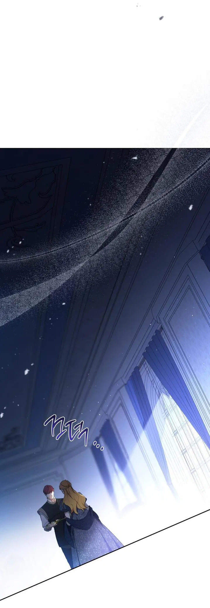 Манга Я стану хозяйкой этой жизни - Глава 191 Страница 69