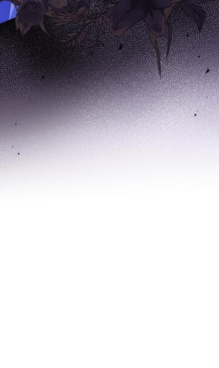 Манга Я стану хозяйкой этой жизни - Глава 191 Страница 9