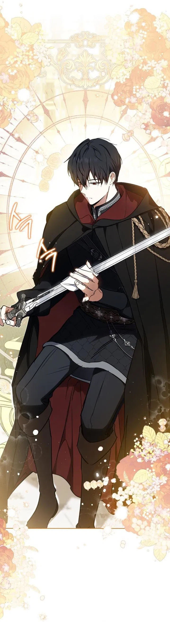 Манга Я стану хозяйкой этой жизни - Глава 191 Страница 43