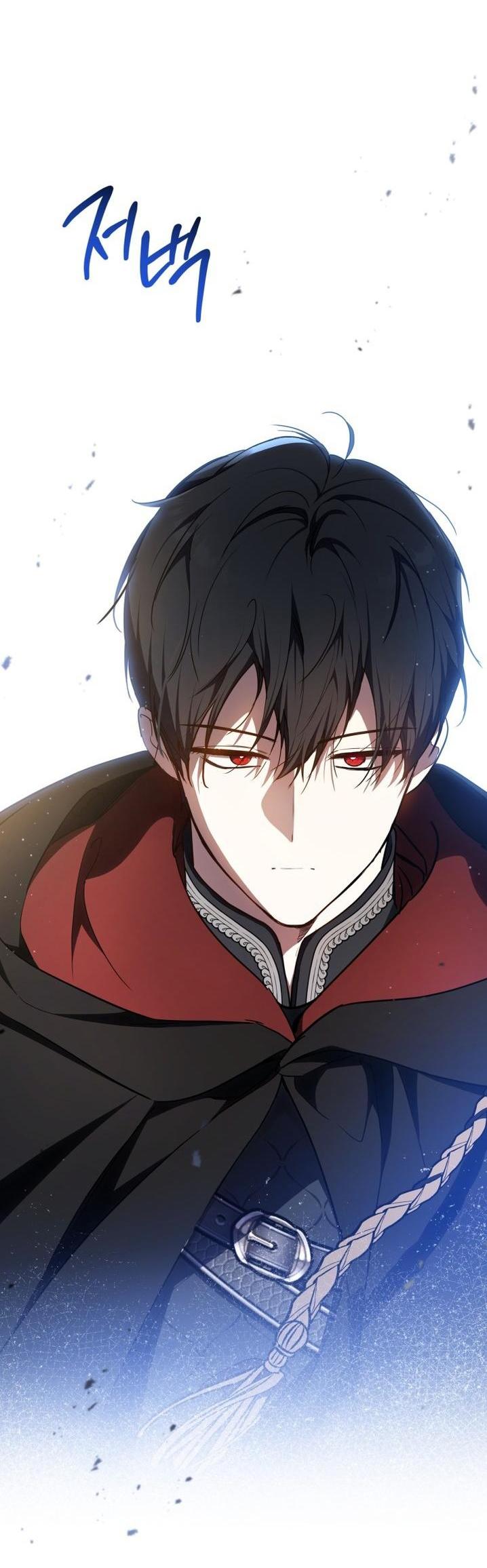 Манга Я стану хозяйкой этой жизни - Глава 191 Страница 52