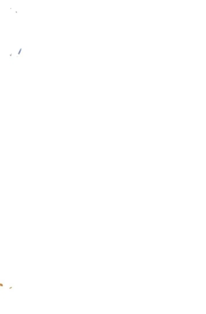 Манга Я стану хозяйкой этой жизни - Глава 191 Страница 53