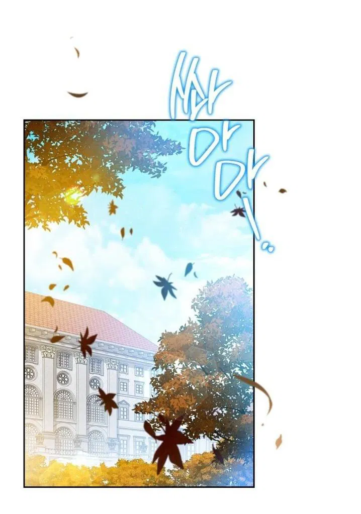 Манга Я стану хозяйкой этой жизни - Глава 191 Страница 54