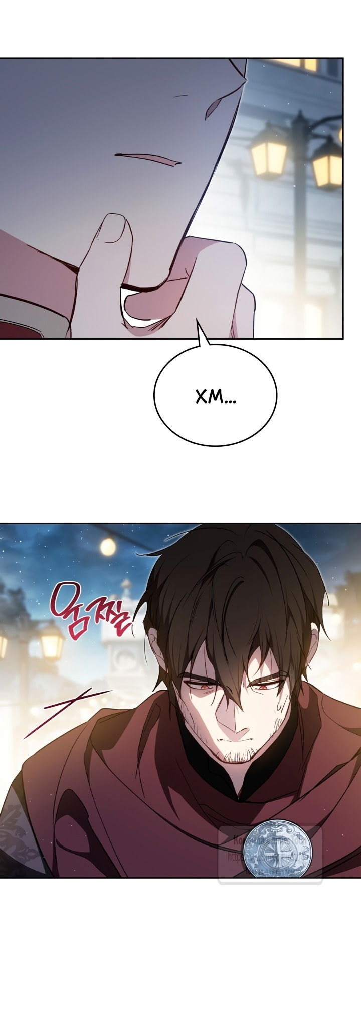 Манга Я стану хозяйкой этой жизни - Глава 194 Страница 4