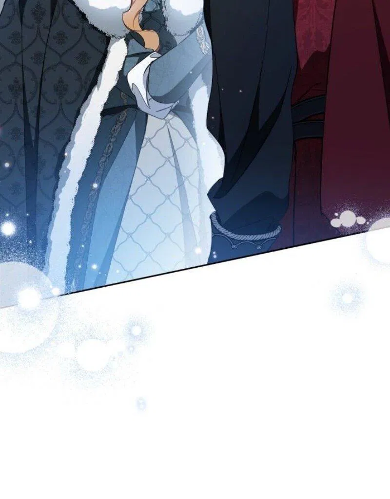 Манга Я стану хозяйкой этой жизни - Глава 193 Страница 25