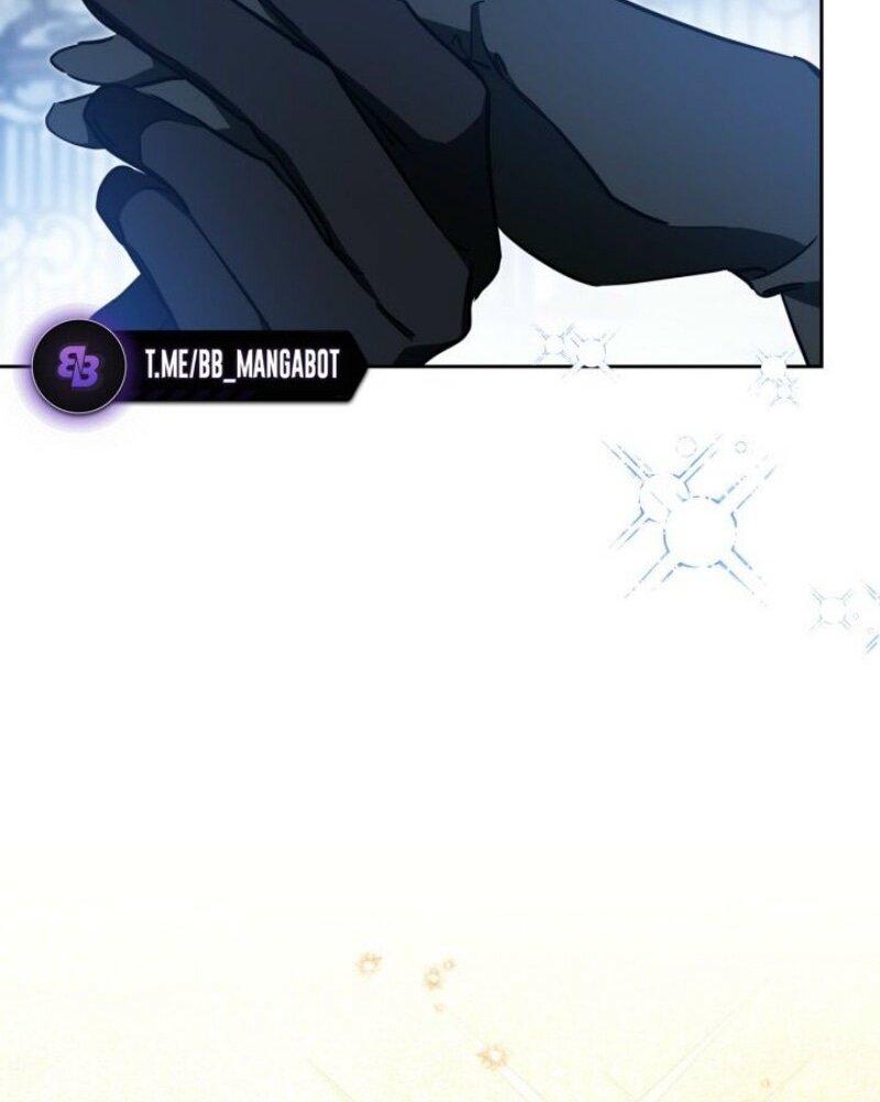 Манга Я стану хозяйкой этой жизни - Глава 193 Страница 45