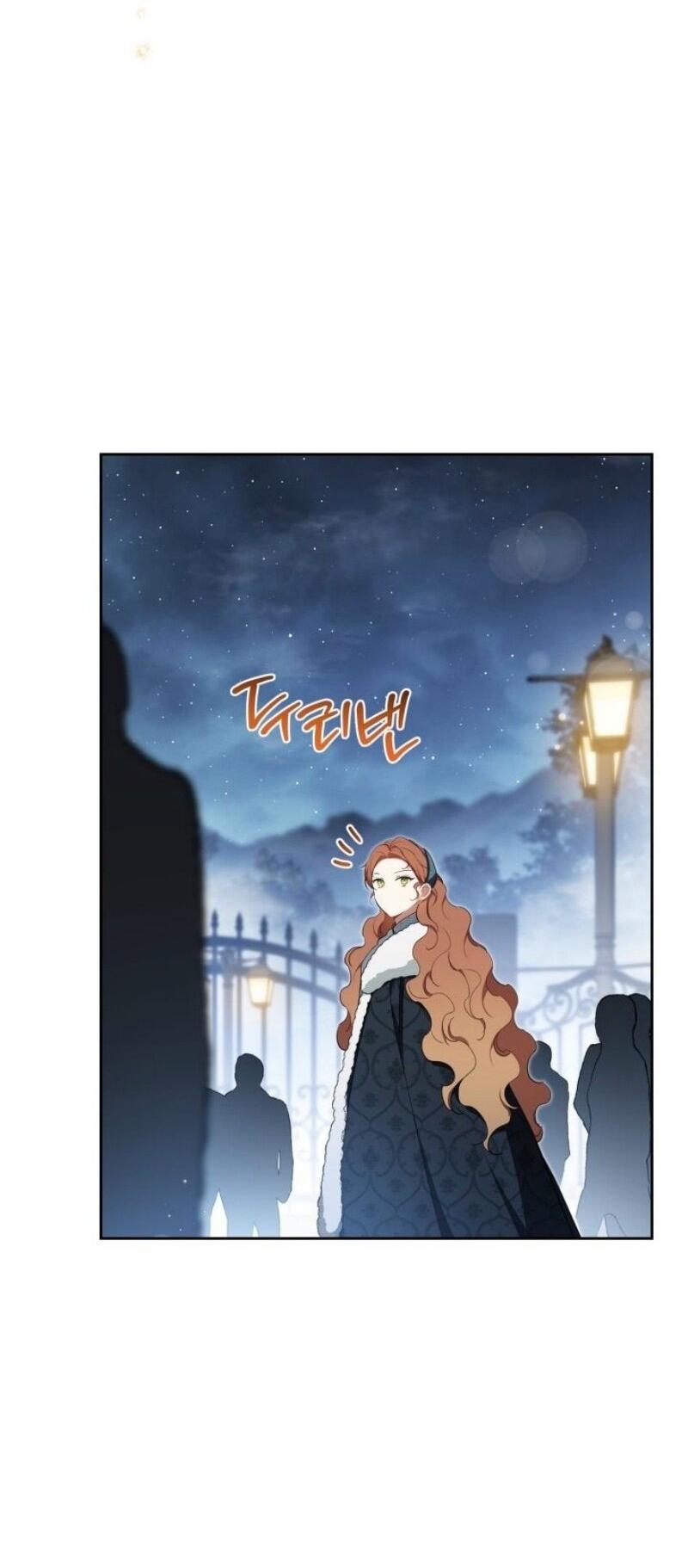 Манга Я стану хозяйкой этой жизни - Глава 193 Страница 13