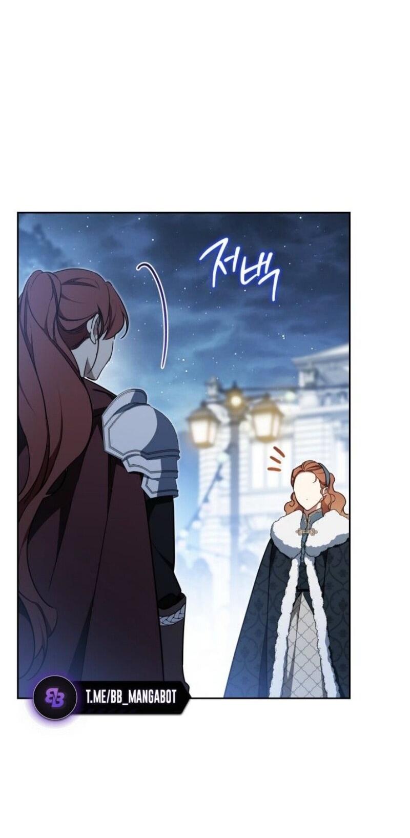 Манга Я стану хозяйкой этой жизни - Глава 193 Страница 38