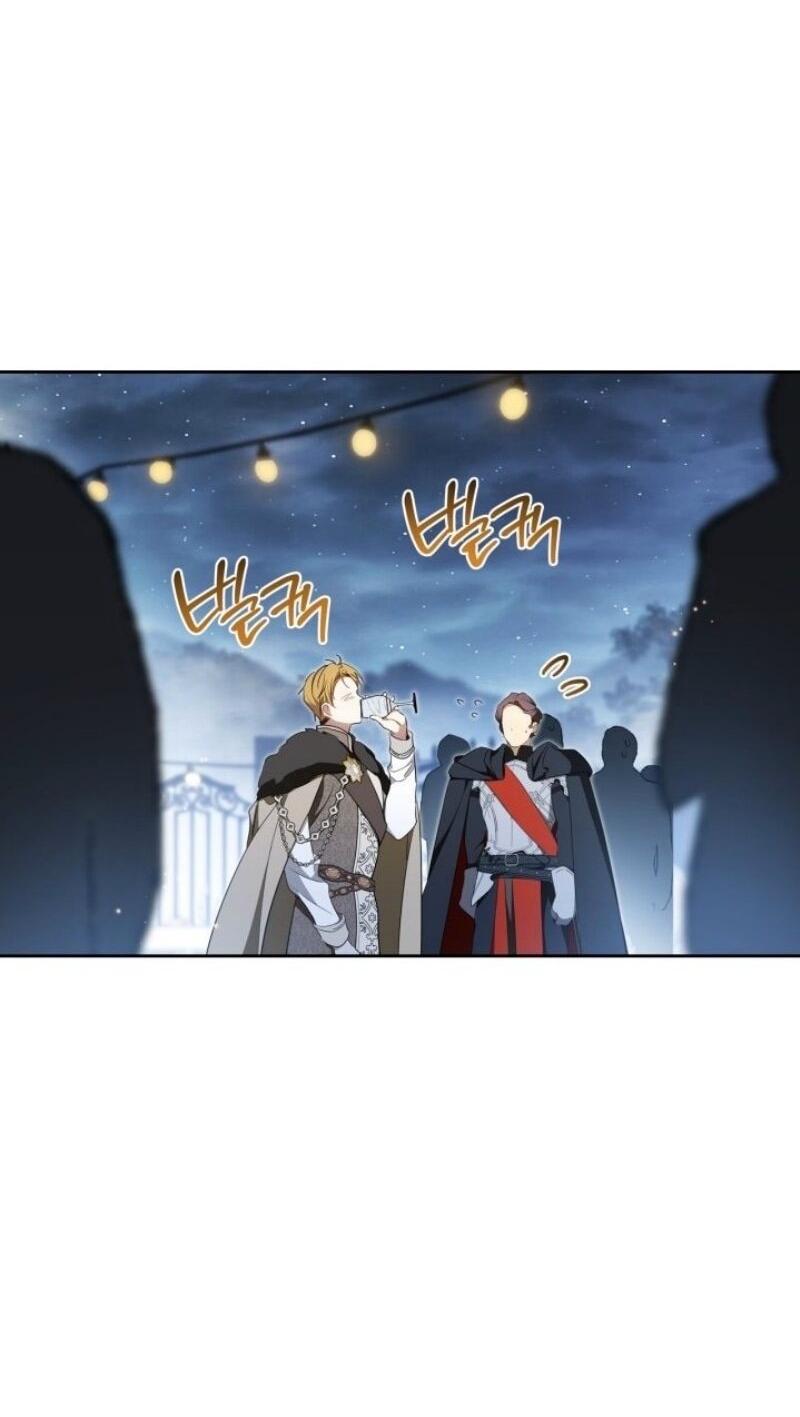 Манга Я стану хозяйкой этой жизни - Глава 193 Страница 14