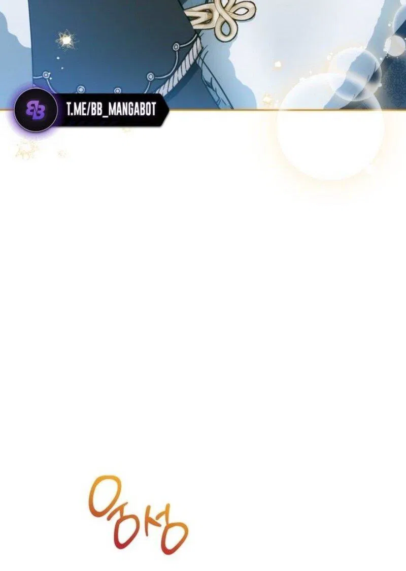 Манга Я стану хозяйкой этой жизни - Глава 193 Страница 34