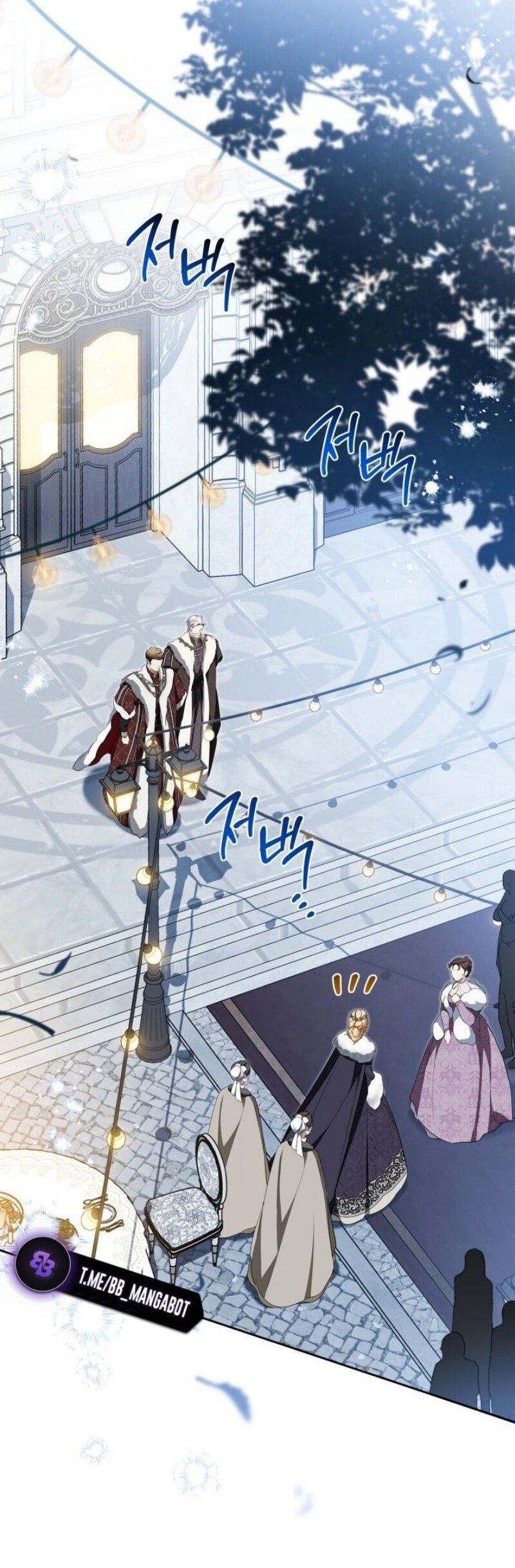 Манга Я стану хозяйкой этой жизни - Глава 193 Страница 56