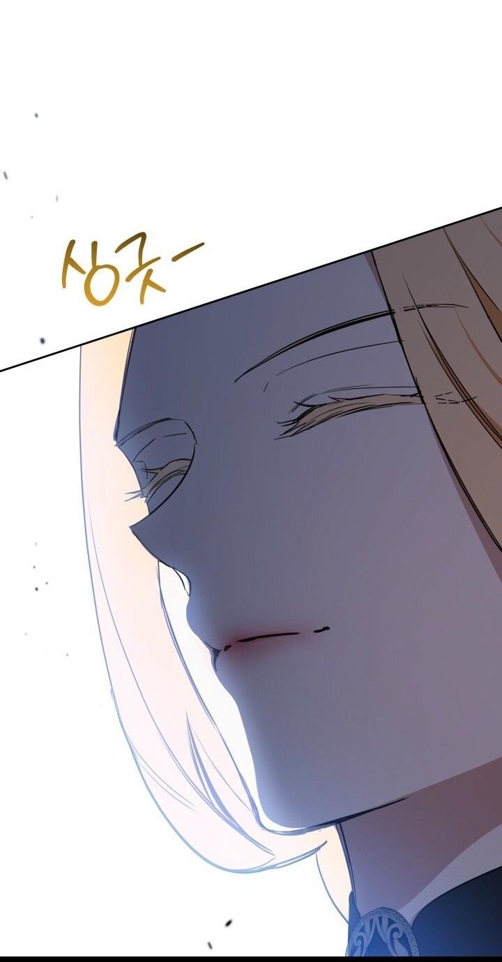 Манга Я стану хозяйкой этой жизни - Глава 196 Страница 20