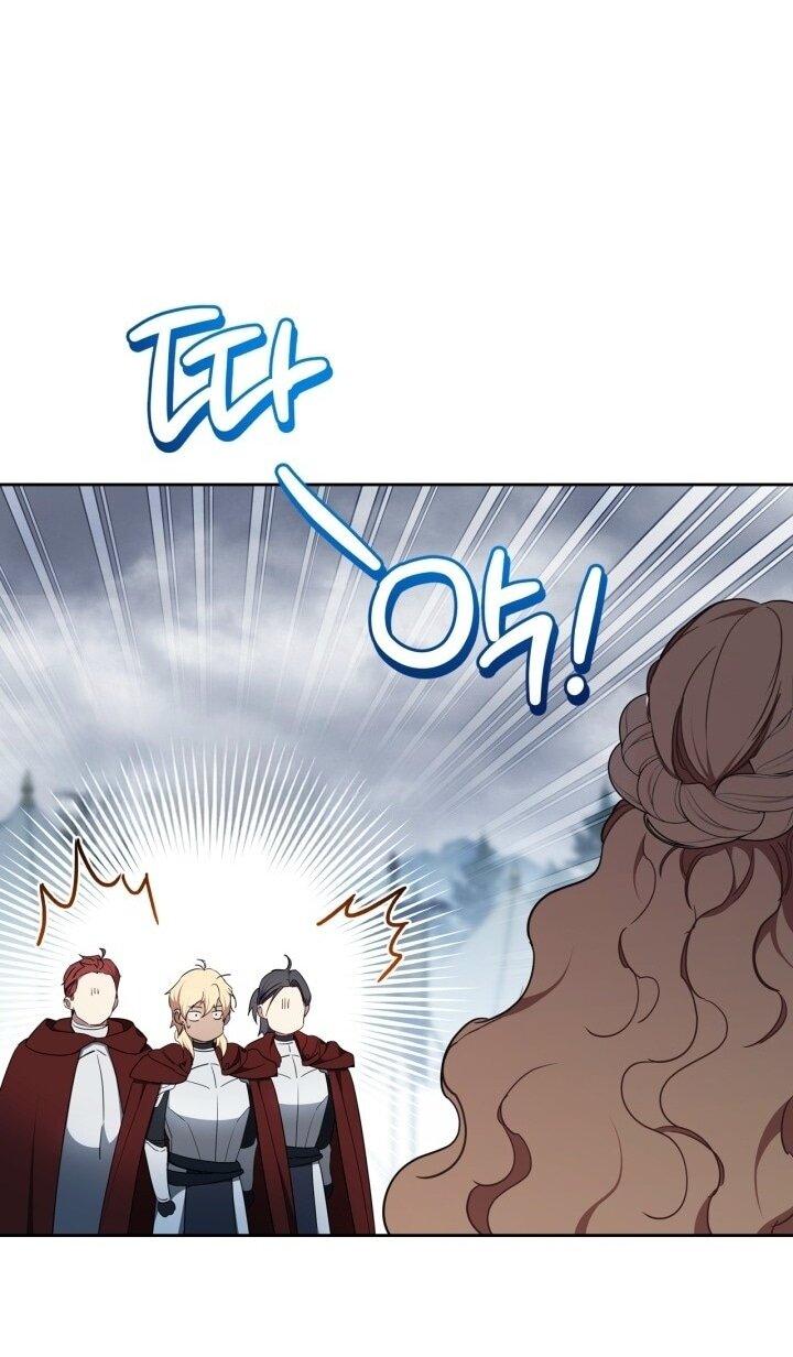 Манга Я стану хозяйкой этой жизни - Глава 196 Страница 56