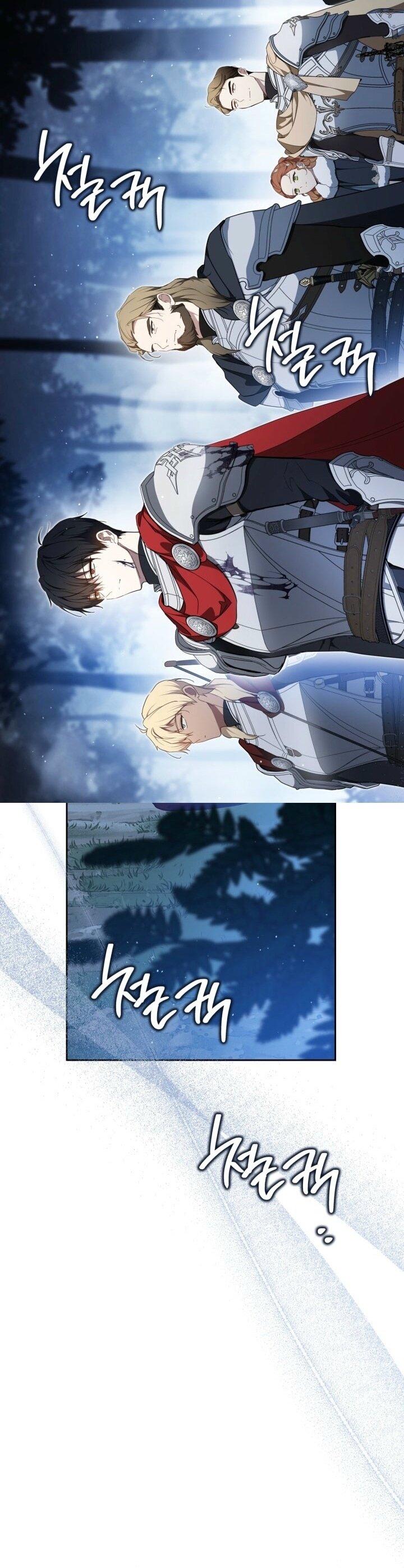 Манга Я стану хозяйкой этой жизни - Глава 199 Страница 36