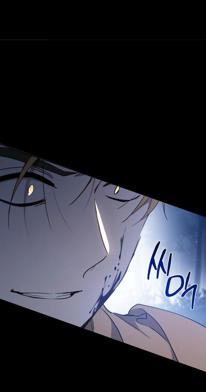 Манга Я стану хозяйкой этой жизни - Глава 199 Страница 56