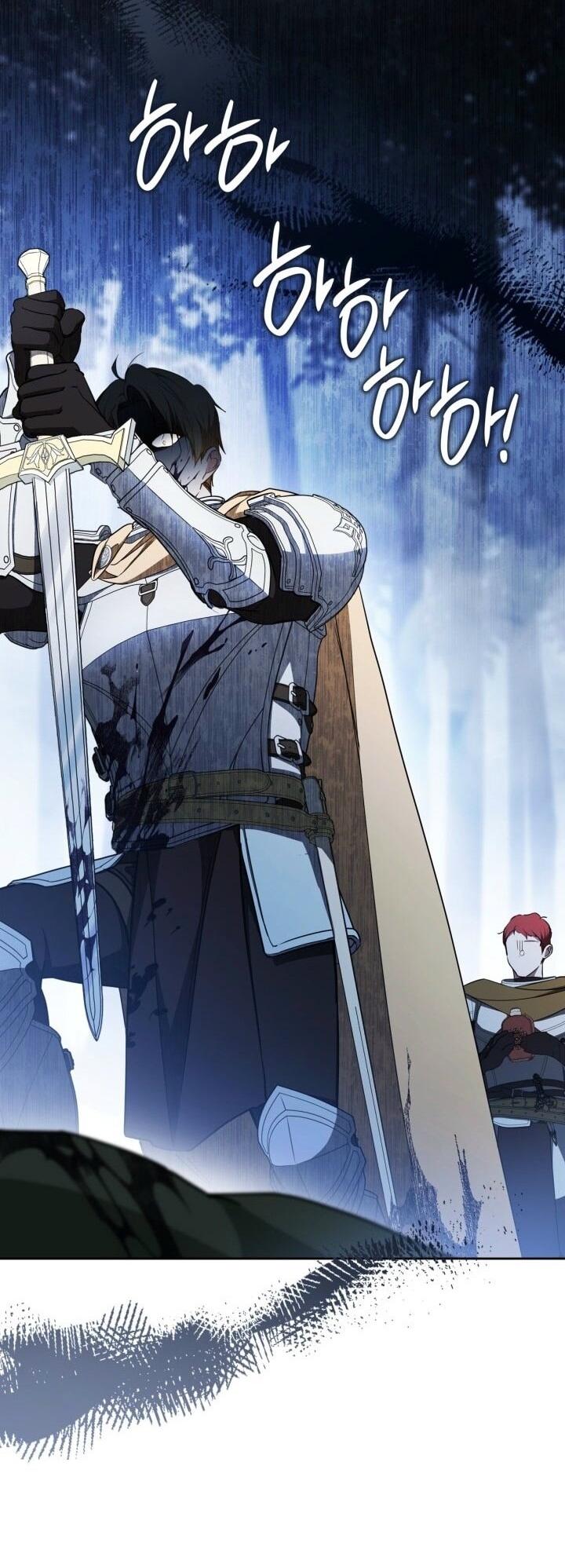 Манга Я стану хозяйкой этой жизни - Глава 199 Страница 3