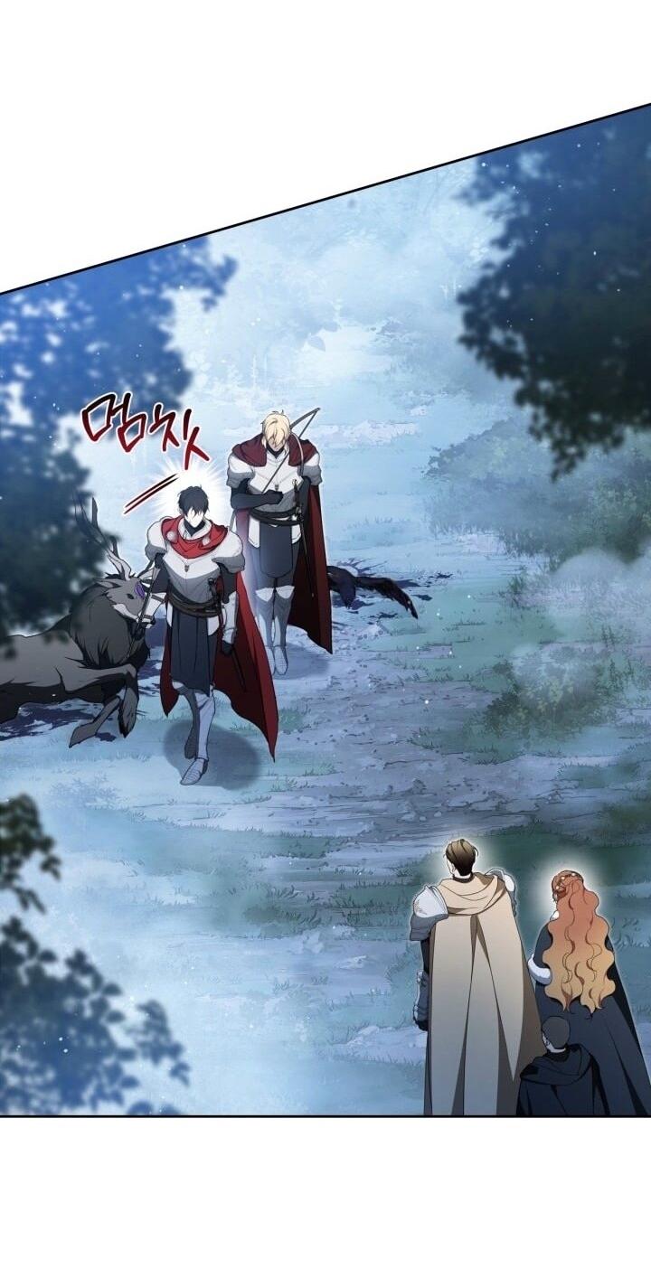 Манга Я стану хозяйкой этой жизни - Глава 199 Страница 27