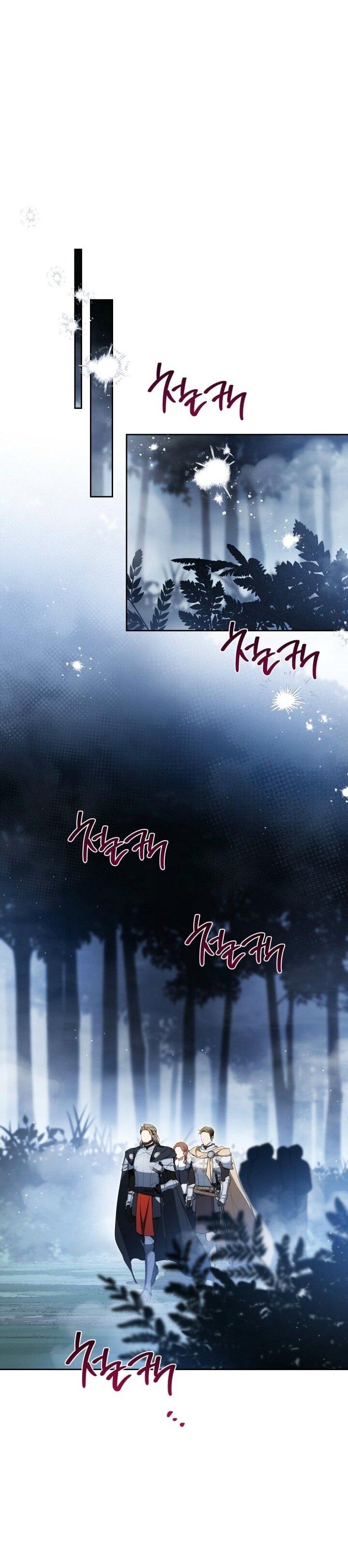 Манга Я стану хозяйкой этой жизни - Глава 199 Страница 24