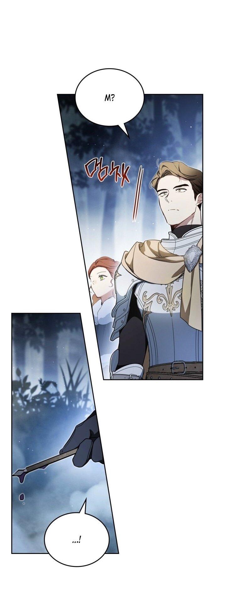 Манга Я стану хозяйкой этой жизни - Глава 199 Страница 25