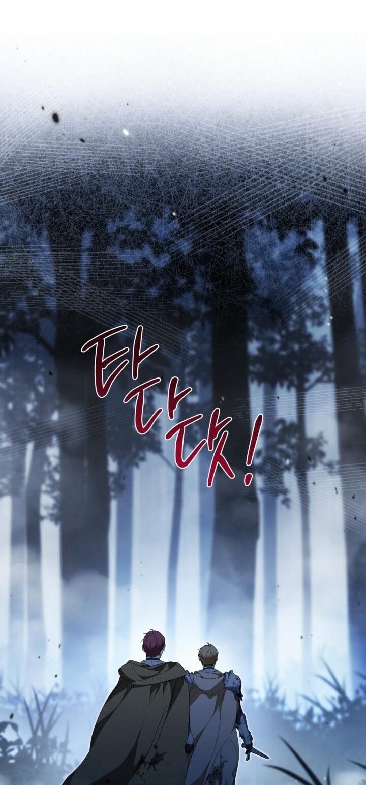 Манга Я стану хозяйкой этой жизни - Глава 199 Страница 59