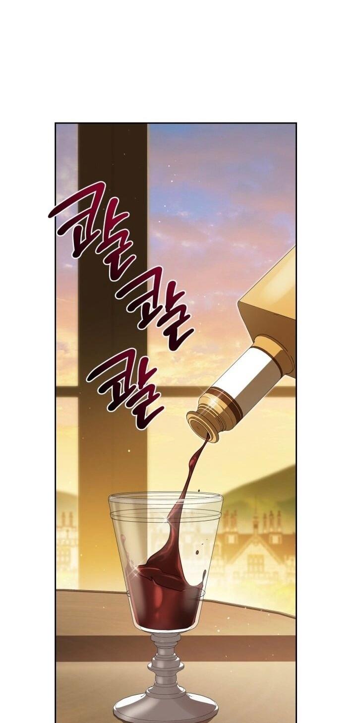 Манга Я стану хозяйкой этой жизни - Глава 201 Страница 36