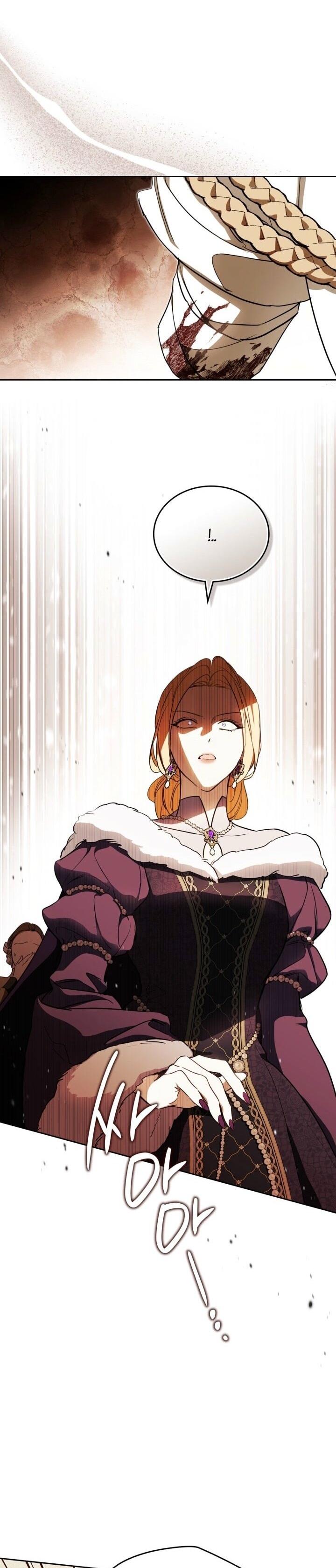 Манга Я стану хозяйкой этой жизни - Глава 201 Страница 10