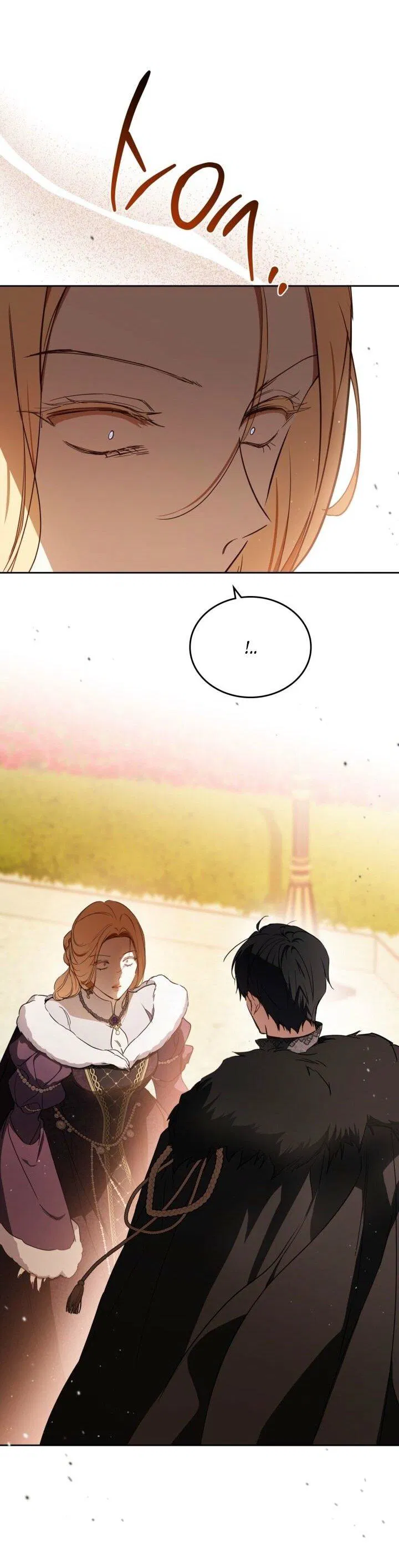 Манга Я стану хозяйкой этой жизни - Глава 201 Страница 18