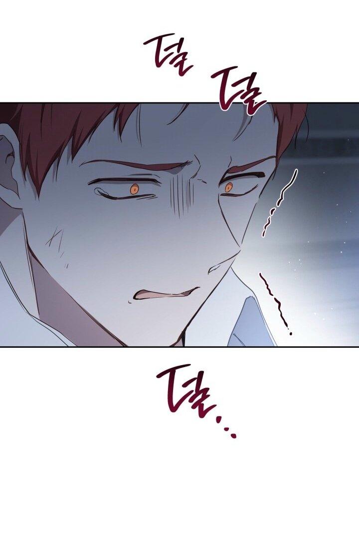 Манга Я стану хозяйкой этой жизни - Глава 203 Страница 50