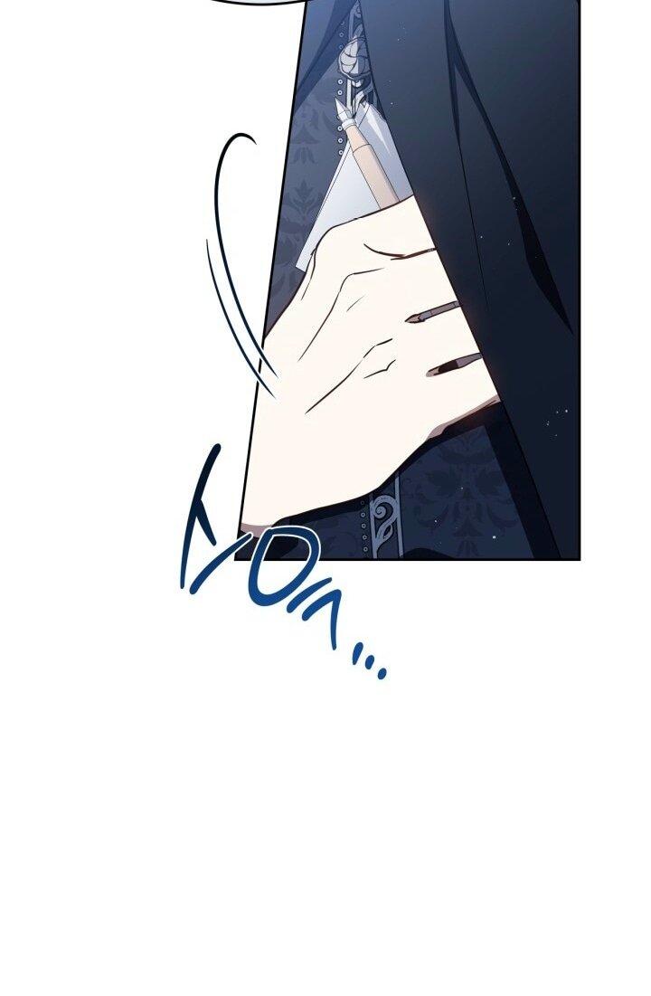 Манга Я стану хозяйкой этой жизни - Глава 203 Страница 66