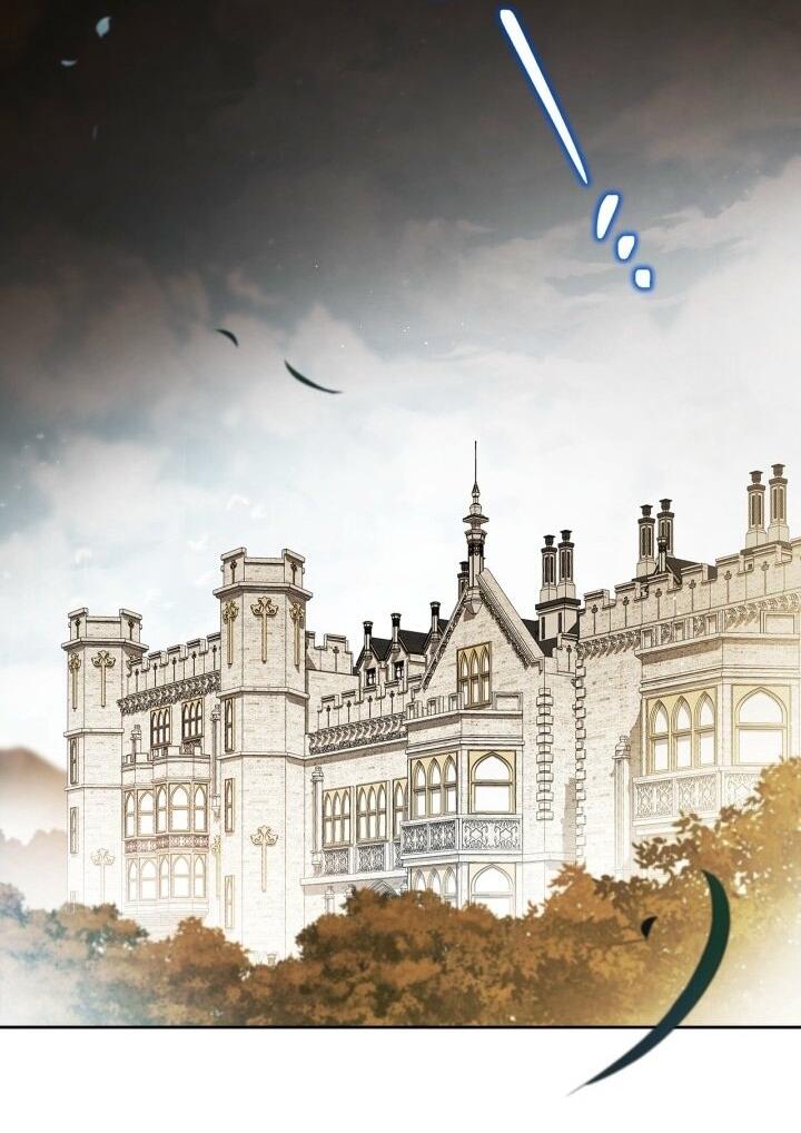 Манга Я стану хозяйкой этой жизни - Глава 203 Страница 47