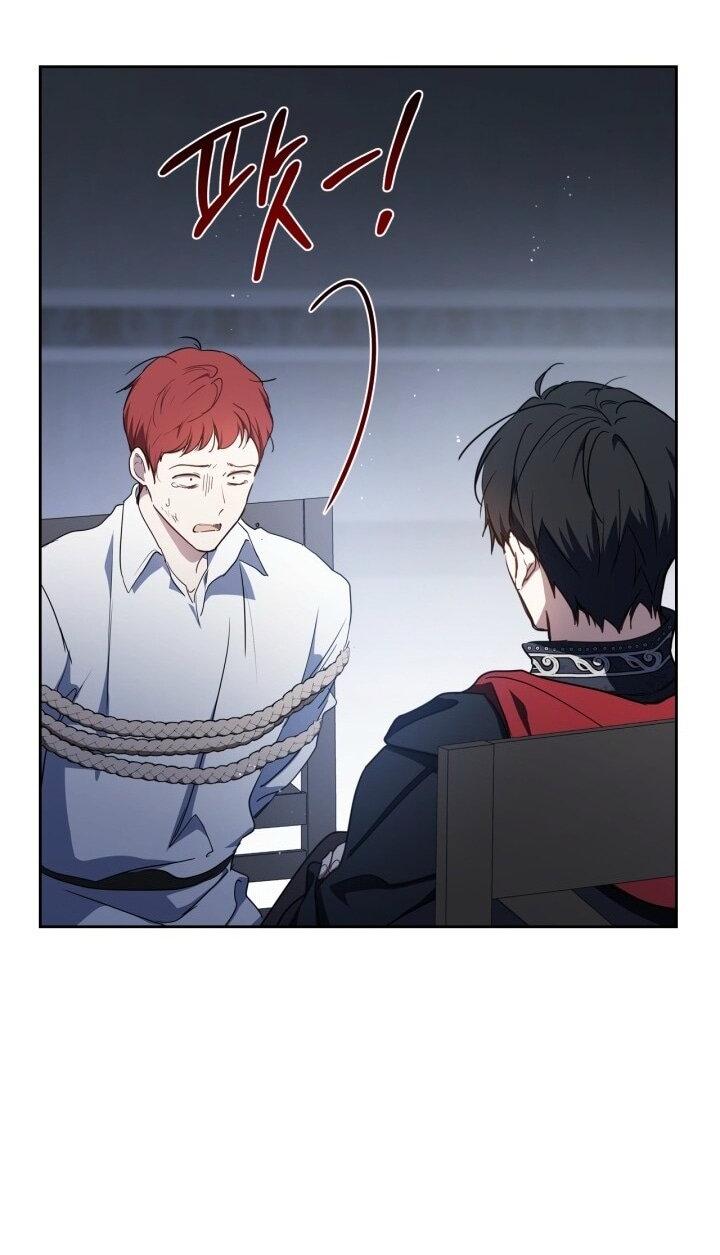 Манга Я стану хозяйкой этой жизни - Глава 203 Страница 64