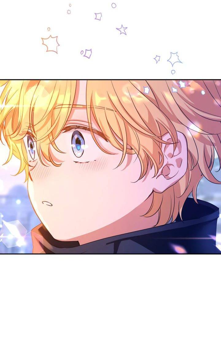 Манга Давайте сменим жанр - Глава 122 Страница 33