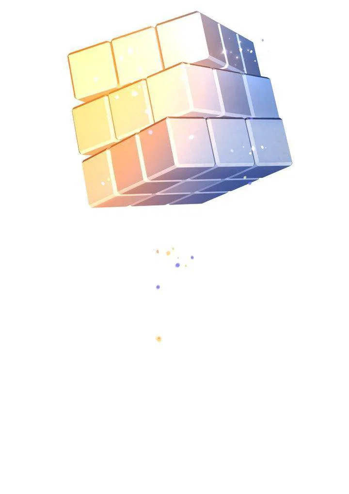 Манга Давайте сменим жанр - Глава 122 Страница 44