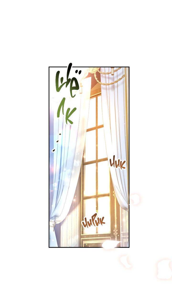 Манга Давайте сменим жанр - Глава 122 Страница 71