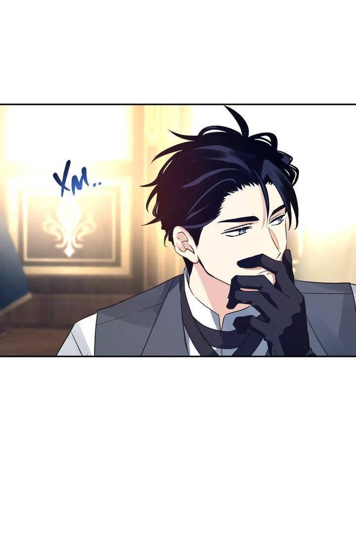 Манга Давайте сменим жанр - Глава 122 Страница 17