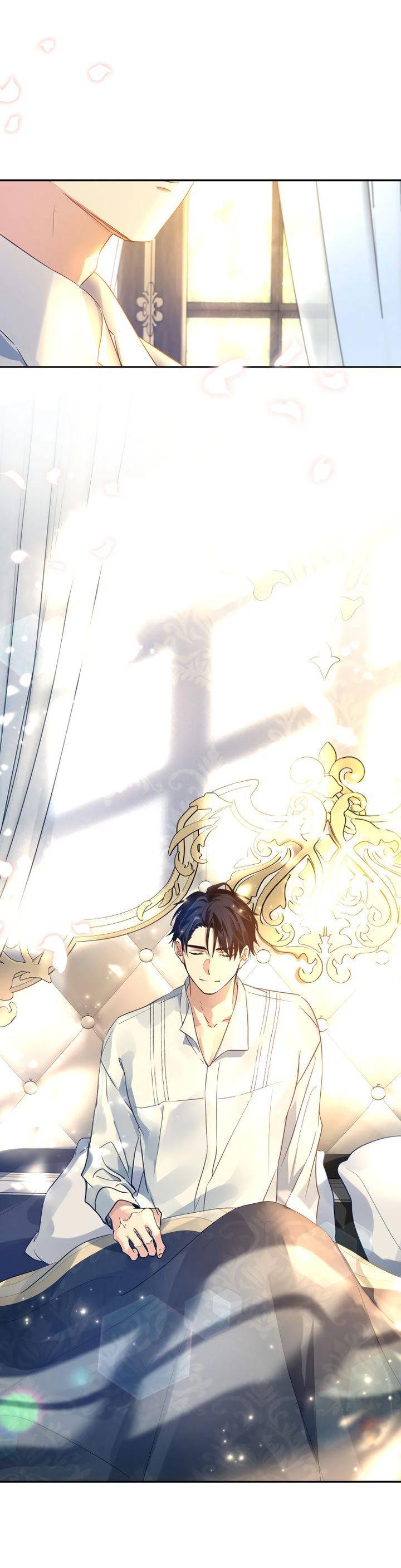 Манга Давайте сменим жанр - Глава 122 Страница 72