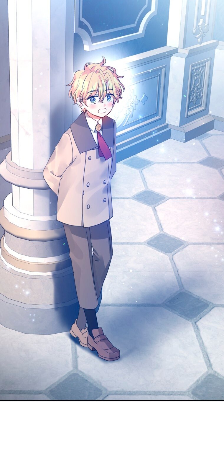 Манга Давайте сменим жанр - Глава 121 Страница 11