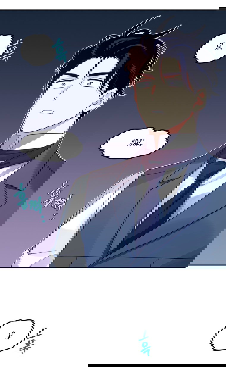 Манга Давайте сменим жанр - Глава 121 Страница 68